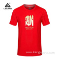 Wholesale Custom Printing Round Neck Sports Running T-shirt